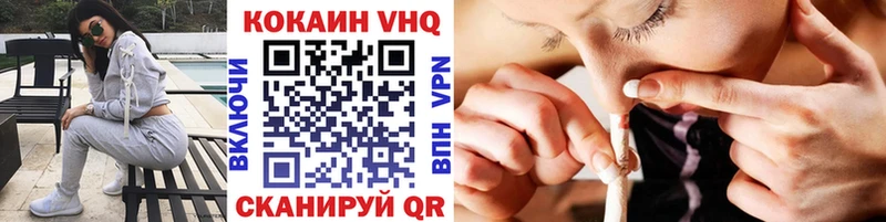 Виды наркоты Кузнецк Канабис КОКАИН Псилоцибиновые грибы Гашиш АМФ