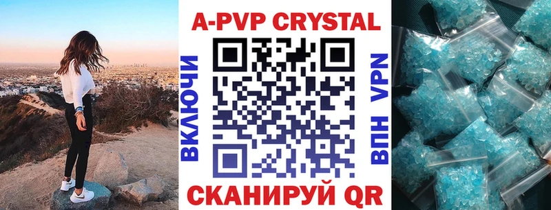 hydra зеркало  Кузнецк  Альфа ПВП СК 