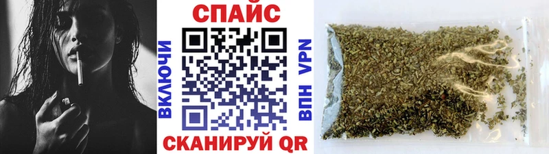 Бутират бутандиол  Кузнецк 