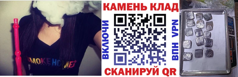 KRAKEN ССЫЛКА  как найти закладки  Кузнецк  Гашиш VHQ 