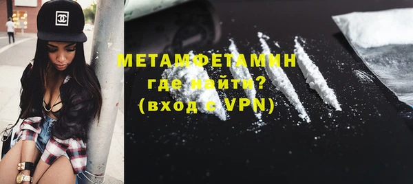 Альфа ПВП Богородицк