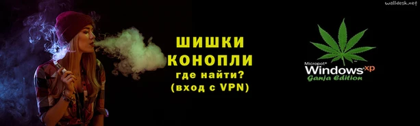 скорость mdpv Богородск