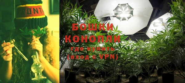 Альфа ПВП Богородицк