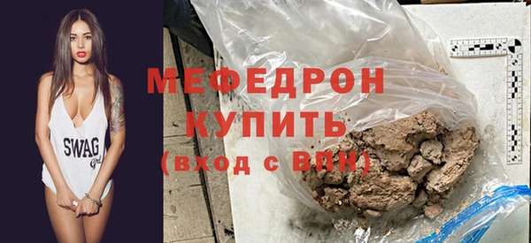 Альфа ПВП Богородицк