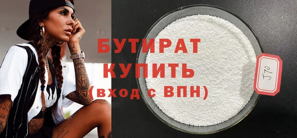 скорость mdpv Карпинск
