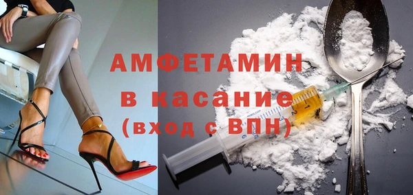 Альфа ПВП Богородицк