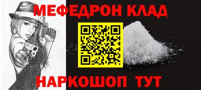 дурь Гудермес