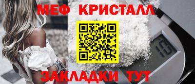 дурь Гудермес