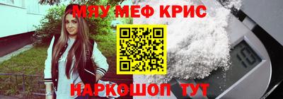 дурь Гудермес