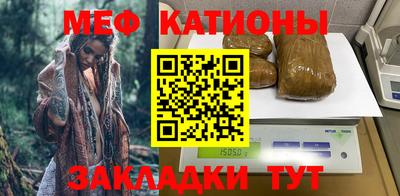 дурь Гудермес