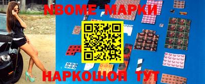 дурь Гудермес