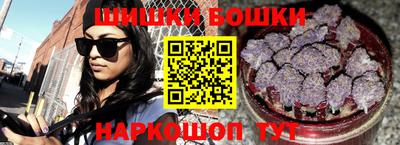 дурь Гудермес