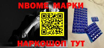 прущий лед Гуково