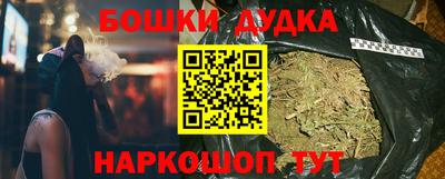 прущий лед Гуково