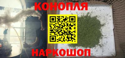 прущий лед Гуково