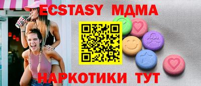 дурь Гудермес