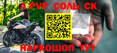 дурь Гудермес