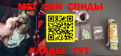 дурь Гудермес
