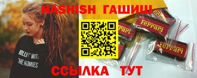 дурь Гудермес