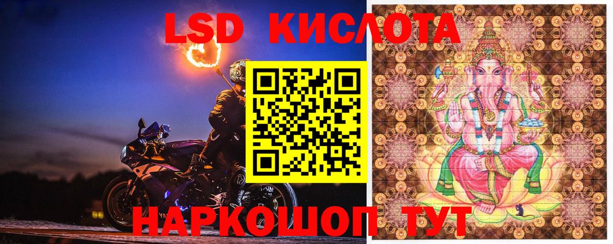 Кузнецк  купить наркотик  Вход с VPN  Марки NBOMe 1,5мг  Марки NBOMe 1,5мг 