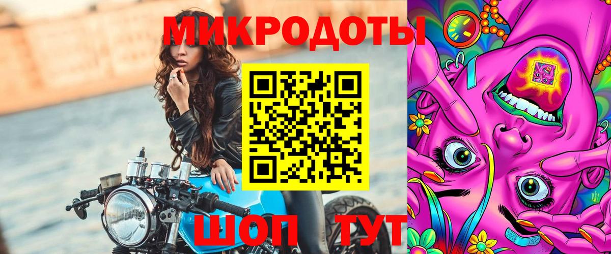Кузнецк  Псилоцибиновые грибы мухоморы  Вход с VPN  Псилоцибиновые грибы MAGIC MUSHROOMS 